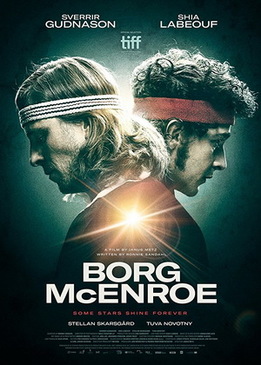 Борг/Макинрой (Borg McEnroe)