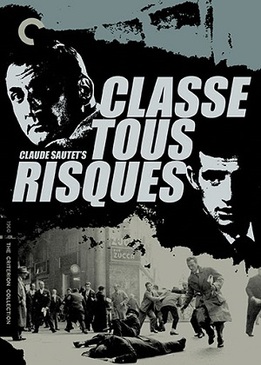 Раскаленный асфальт (Classe tous risques)