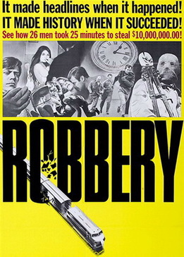 Ограбление (Robbery)