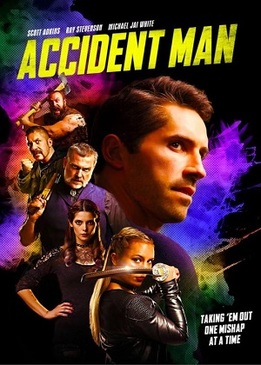 Несчастный случай (Accident Man)