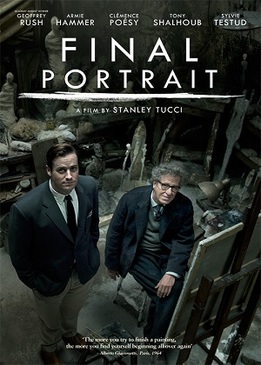 Последний портрет (Final Portrait)