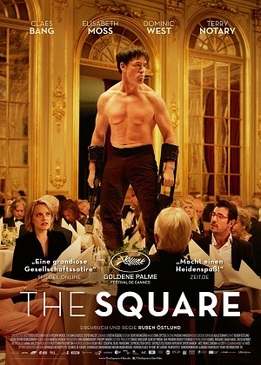 Квадрат (The Square)