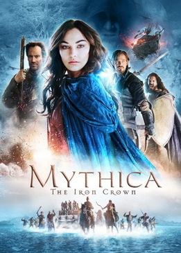 Мифика: Стальная корона (Mythica: The Iron Crown)