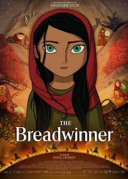 Добытчица (The Breadwinner)