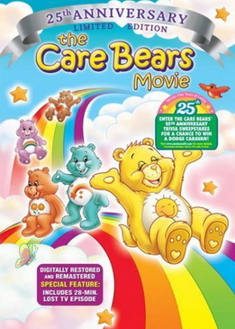 Заботливые мишки (The Care Bears Movie)