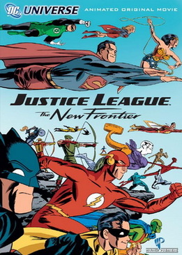 Лига справедливости: Новый барьер (Justice League: The New Frontier)