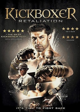 Кикбоксер возвращается (Kickboxer: Retaliation)