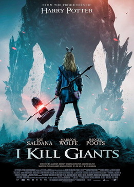 Я сражаюсь с великанами (I Kill Giants)