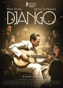 Джанго (Django)