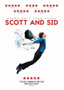 Скотт и Сид (Scott and Sid)