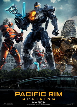 Тихоокеанский рубеж 2 (Pacific Rim: Uprising)