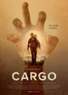 Бремя (Cargo)