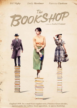 Книжный магазин (The Bookshop)