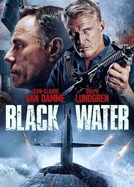 Чёрные воды (Black Water)