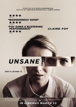 Не в себе (Unsane)