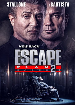 План побега 2 (Escape Plan 2: Hades)