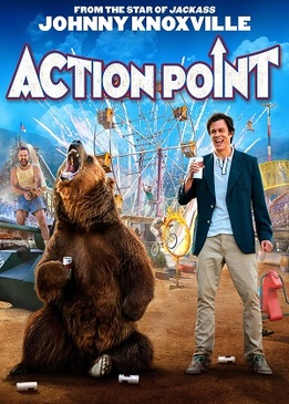 Точка отрыва (Action Point)