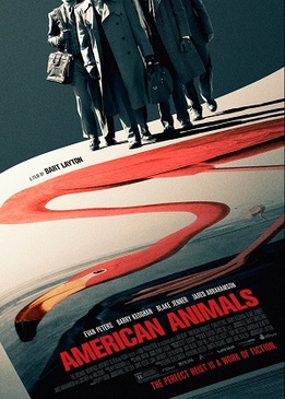 Американские животные (American Animals)