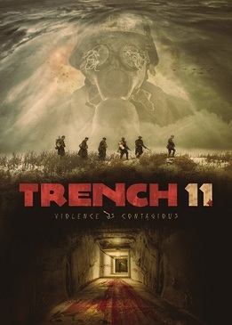 Траншея 11 (Trench 11)