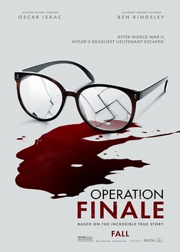 Операция «Финал» (Operation Finale)