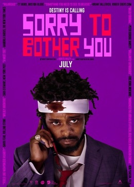 Простите за беспокойство (Sorry to Bother You)