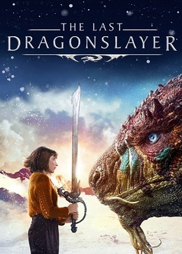 Последний убийца драконов (The Last Dragonslayer)