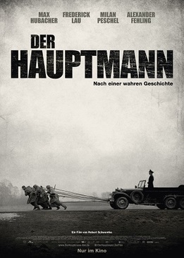 Капитан (Der Hauptmann)