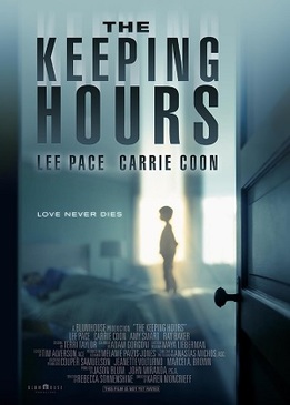 Пока есть время (The Keeping Hours)