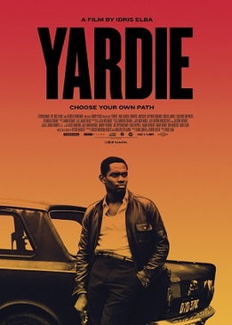 Ярди (Yardie)