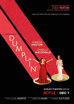 Пышка (Dumplin')