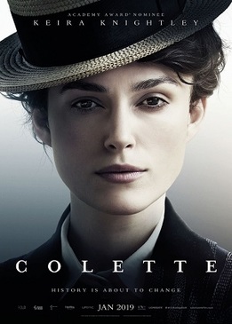 Колетт (Colette)