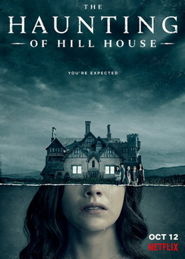 Призраки дома на холме (The Haunting of Hill House)