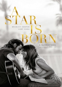 Звезда родилась (A Star Is Born)