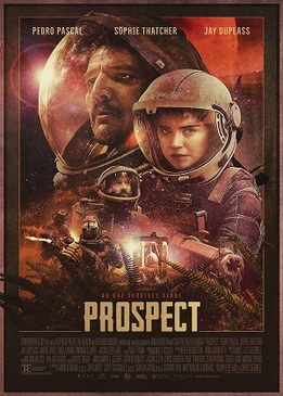 Перспектива (Prospect)