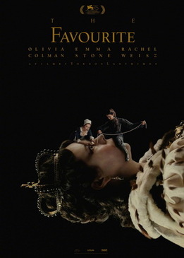 Фаворитка (The Favourite)