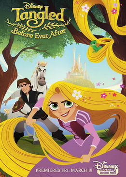 Рапунцель: Дорога к мечте (Tangled: Before Ever After)