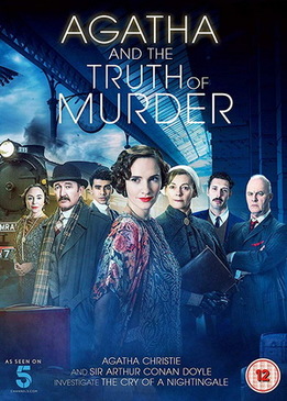 Агата и правда об убийстве (Agatha and the Truth of Murder)