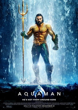 Аквамен (Aquaman)