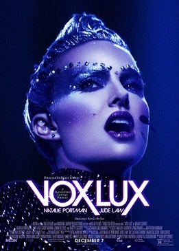 Вокс люкс (Vox Lux)