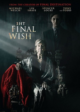 Последнее желание (The Final Wish)