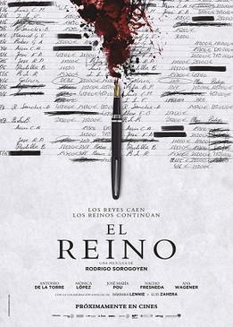 Королевство (El reino)