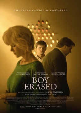 Стертая личность (Boy Erased)