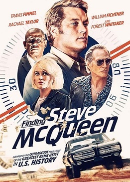 В поисках Стива Маккуина (Finding Steve McQueen)