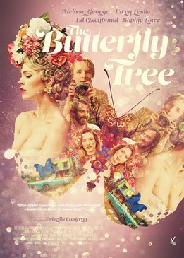 Редкая бабочка (The Butterfly Tree)