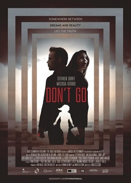 Не уходи (Don't Go)