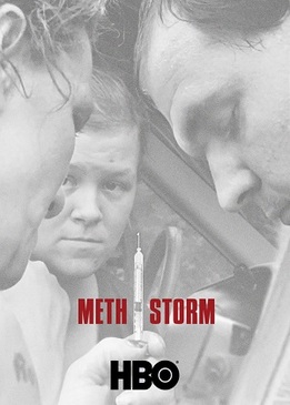 Метамфетаминовый шторм (Meth Storm)