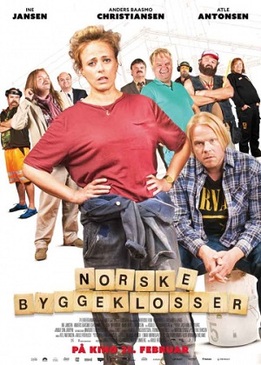 Норвежские кирпичи (Norske byggeklosser)