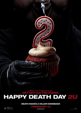 Счастливого нового дня смерти (Happy Death Day 2U)