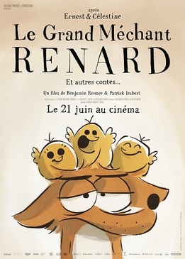 Большой злой лис и другие сказки (Le grand méchant renard et autres contes...)