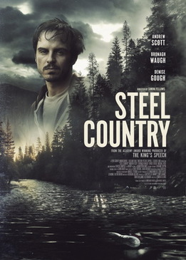 Стальная страна (Steel Country)